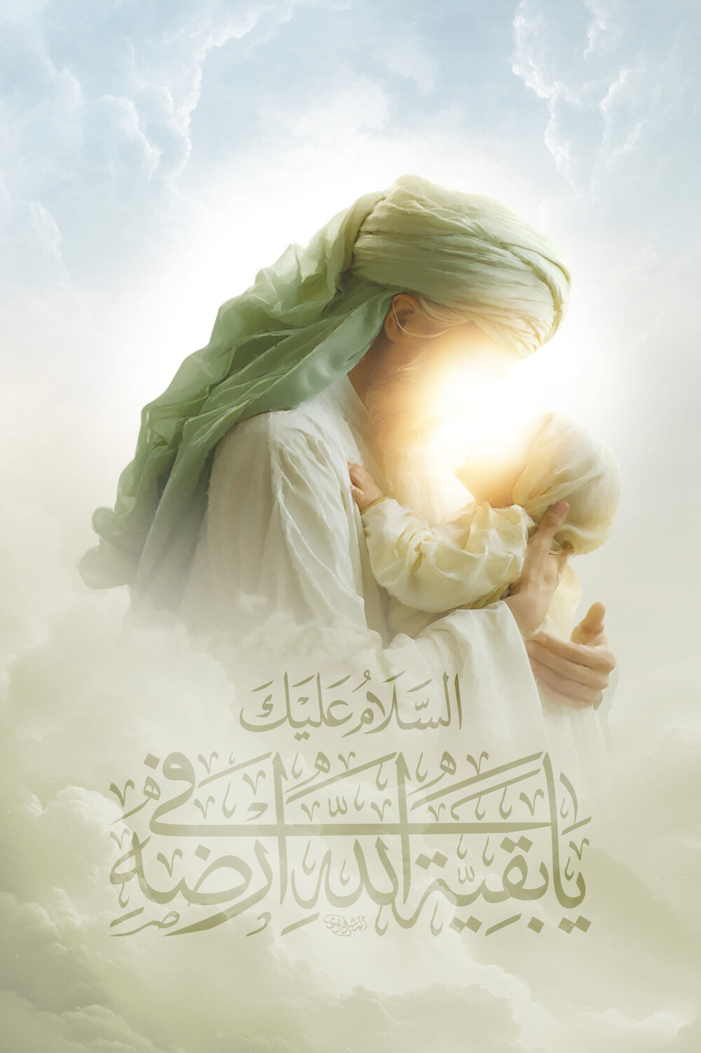 العتبة الحسينية المقدسة | معرض الصور